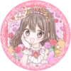 Niñas Cute⁂1 Clásica 12