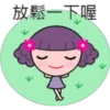 Rosita cute girl 13