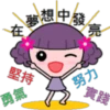Rosita cute girl 15