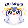 yuki_vk 13