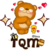 Fuu Beat 17