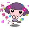 Rosita cute girl 20