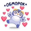 yuki_vk 24