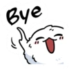 вуе