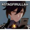 ASTAGFIRULLAH