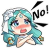 No!