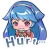urt