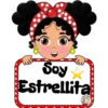 Niños estudiosos 1 Clásica 26