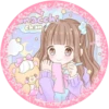 Niñas Cute⁂1 Clásica 28