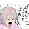 yume kawaii 29