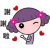 Rosita cute girl 29