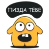 yellow_monster 10
