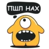 yellow_monster 11