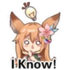 I Know!