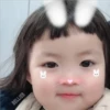 KoReAn BaBieS 12