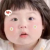 KoReAn BaBieS 18