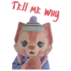 Duffy and Friends 8