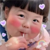 KoReAn BaBieS 20