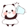 Yururin Panda 20