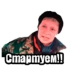 videoMEMISPcak 7