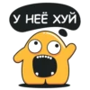 yellow_monster 17