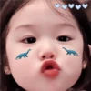KoReAn BaBieS 24