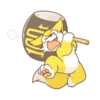 bestfoxstickers 23
