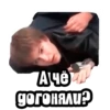 videoMEMISPcak 8