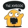 yellow_monster 24