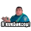 videoMEMISPcak 9