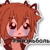 Yuki 24