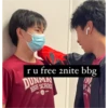 DUYI FOR PRESIDENT 24