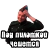 videoMEMISPcak 10