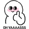 Fangirl Sticker by nomin 23