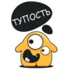 yellow_monster 27