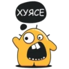 yellow_monster 30