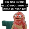 Halalisnotkosher 10