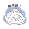 YOSISTAMP Rabbit 6