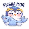 yuki 9