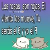 Las rosas son rojas, El Gina 070434 viento las mueve, serás el 6 y yo el 9 Tu