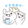 YOSISTAMP Rabbit 7