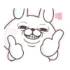 YOSISTAMP Rabbit 9