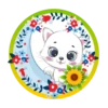 Animales Cute⁂1 Clásica 11