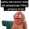 Halalisnotkosher 15