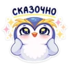 yuki 15