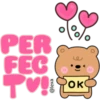 Cookie Bear 15