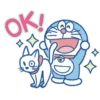 Doraemon Tons of Cats 2. 13