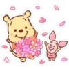 Winnie Pooh 1 Clásica 15