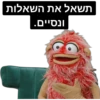Halalisnotkosher 17