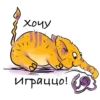 YellowElephant 5